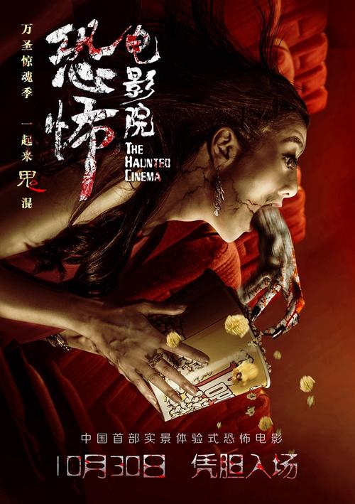 房产证红本本