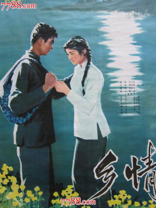 房产证写两个人的利与弊