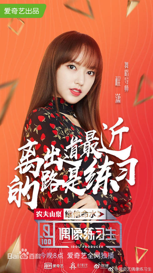 仿制假沃西本恩大学文凭
